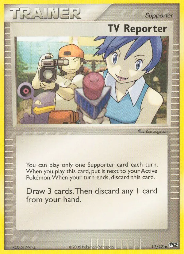 2005 POP Series 2 TV Reporter Uncommon #11/17 Uncommon card image
