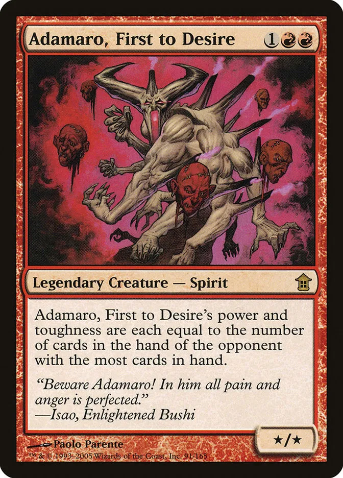2005 Saviors of Kamigawa Adamaro, First to Desire rare #91 unlisted card image