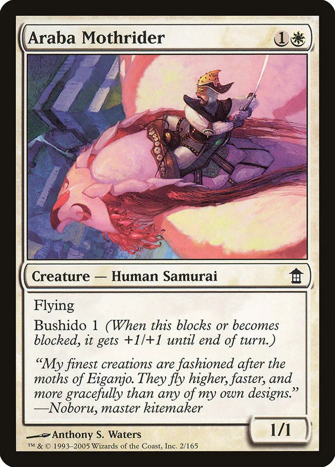 2005 Saviors of Kamigawa Araba Mothrider common #2 unlisted card image