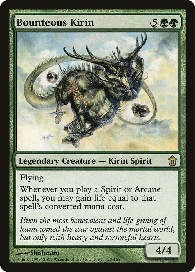 2005 Saviors of Kamigawa Bounteous Kirin rare #123 unlisted card image