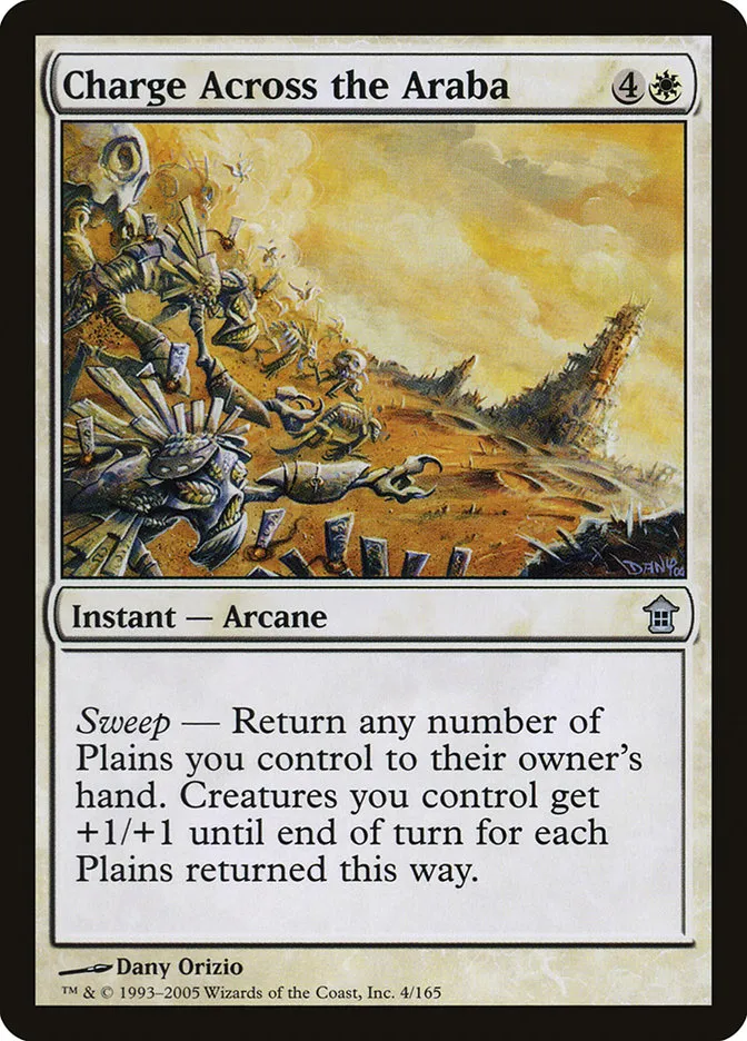 2005 Saviors of Kamigawa Charge Across the Araba uncommon #4 unlisted card image