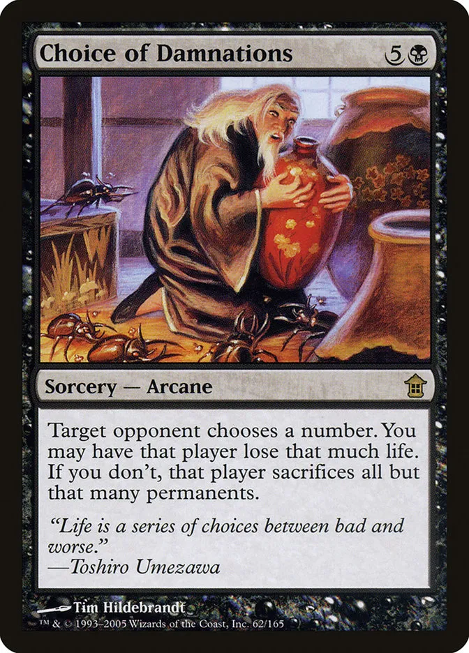 2005 Saviors of Kamigawa Choice of Damnations rare #62 unlisted card image