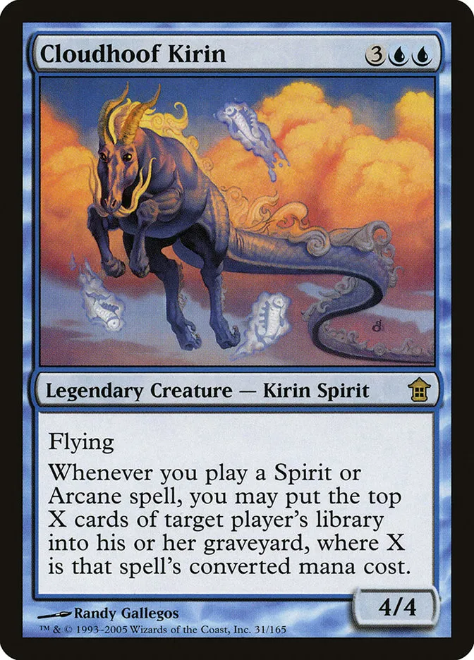 2005 Saviors of Kamigawa Cloudhoof Kirin rare #31 unlisted card image