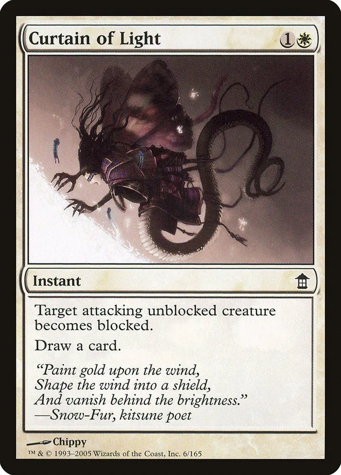 2005 Saviors of Kamigawa Curtain of Light common #6 unlisted card image