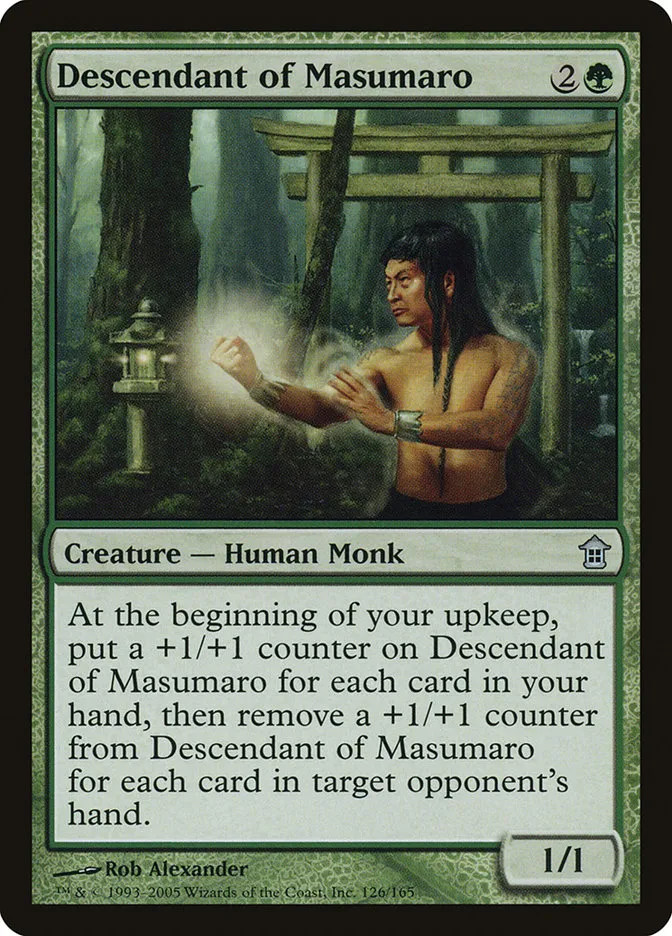 2005 Saviors of Kamigawa Descendant of Masumaro uncommon #126 unlisted card image