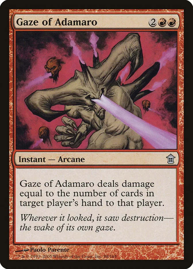 2005 Saviors of Kamigawa Gaze of Adamaro uncommon #98 unlisted card image