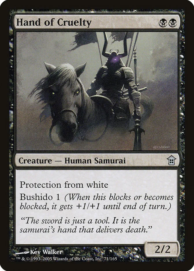 2005 Saviors of Kamigawa Hand of Cruelty uncommon #71 unlisted card image