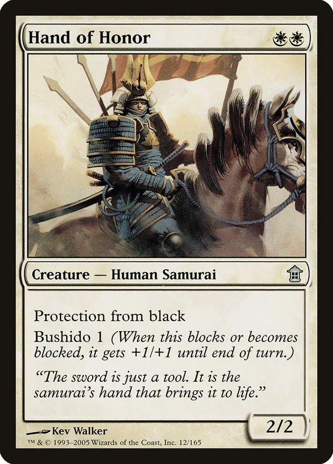 2005 Saviors of Kamigawa Hand of Honor uncommon #12 unlisted card image