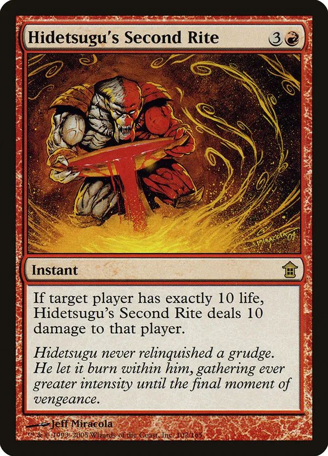 2005 Saviors of Kamigawa Hidetsugu's Second Rite rare #102 unlisted card image