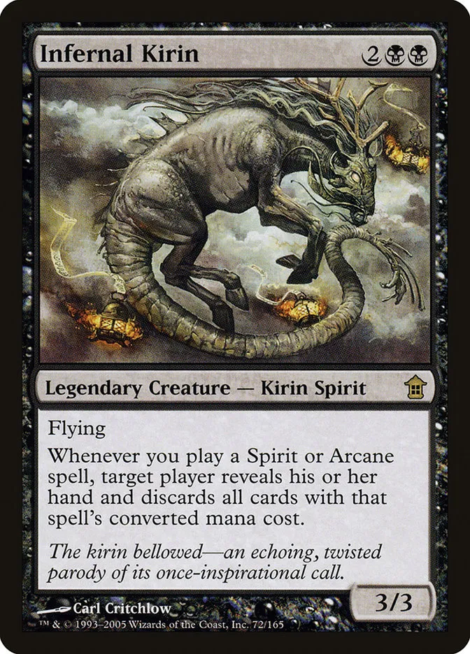 2005 Saviors of Kamigawa Infernal Kirin rare #72 unlisted card image