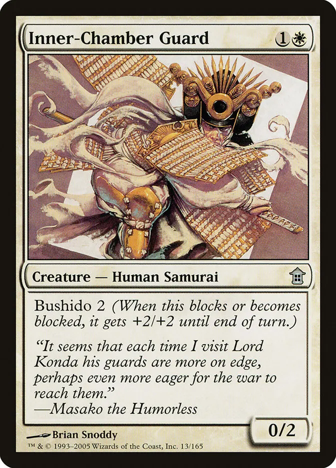 2005 Saviors of Kamigawa Inner-Chamber Guard uncommon #13 unlisted card image