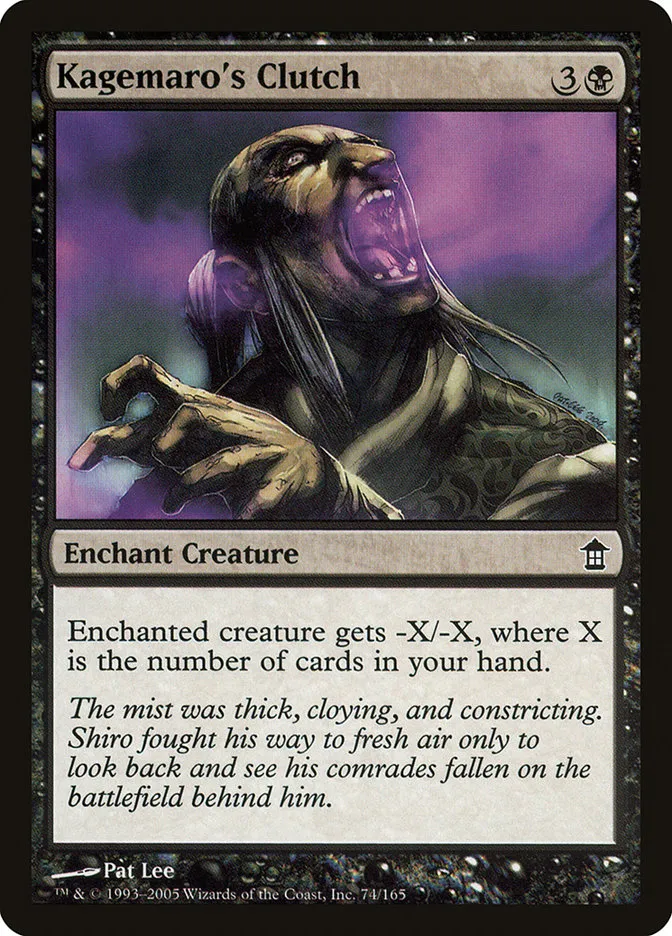 2005 Saviors of Kamigawa Kagemaro's Clutch common #74 unlisted card image