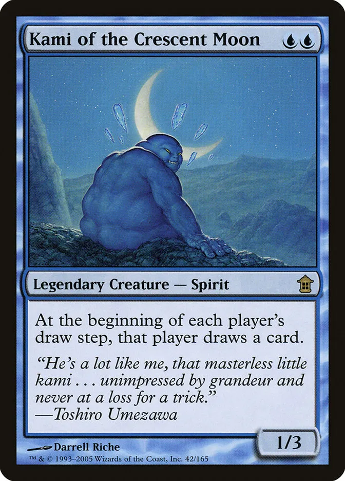 2005 Saviors of Kamigawa Kami of the Crescent Moon rare #42 unlisted card image