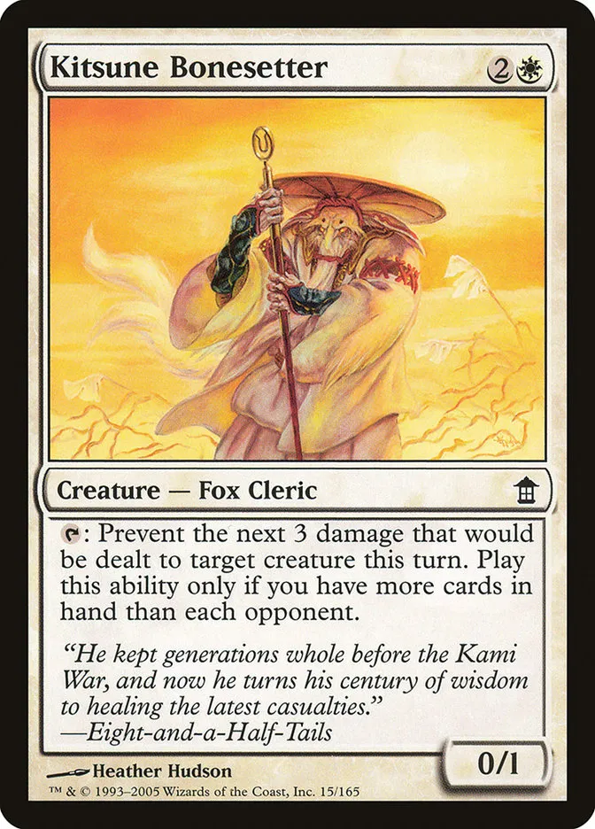 2005 Saviors of Kamigawa Kitsune Bonesetter common #15 unlisted card image