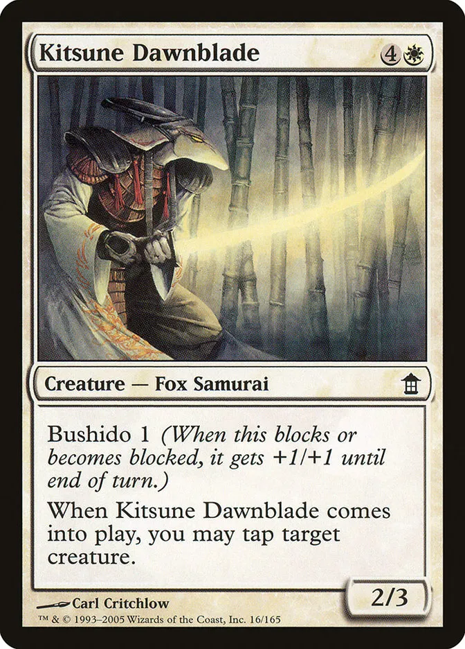 2005 Saviors of Kamigawa Kitsune Dawnblade common #16 unlisted card image