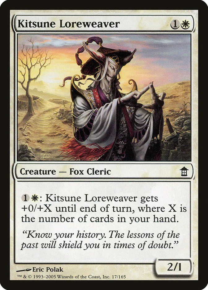 2005 Saviors of Kamigawa Kitsune Loreweaver common #17 unlisted card image