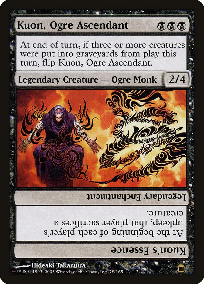 2005 Saviors of Kamigawa Kuon, Ogre Ascendant // Kuon's Essence rare #78 unlisted card image