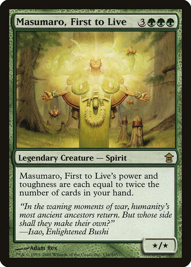 2005 Saviors of Kamigawa Masumaro, First to Live rare #136 unlisted card image