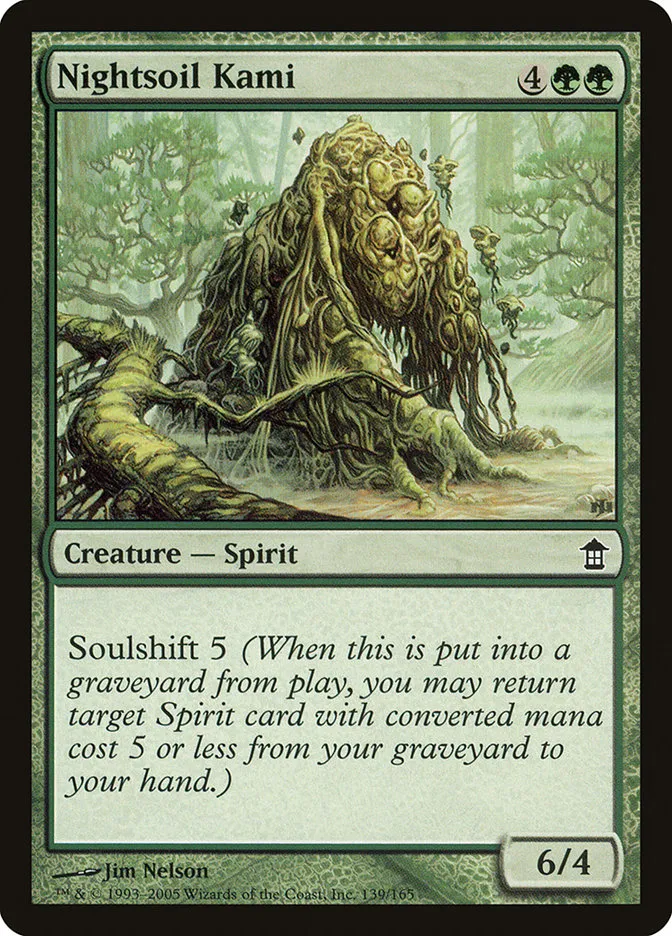 2005 Saviors of Kamigawa Nightsoil Kami common #139 unlisted card image