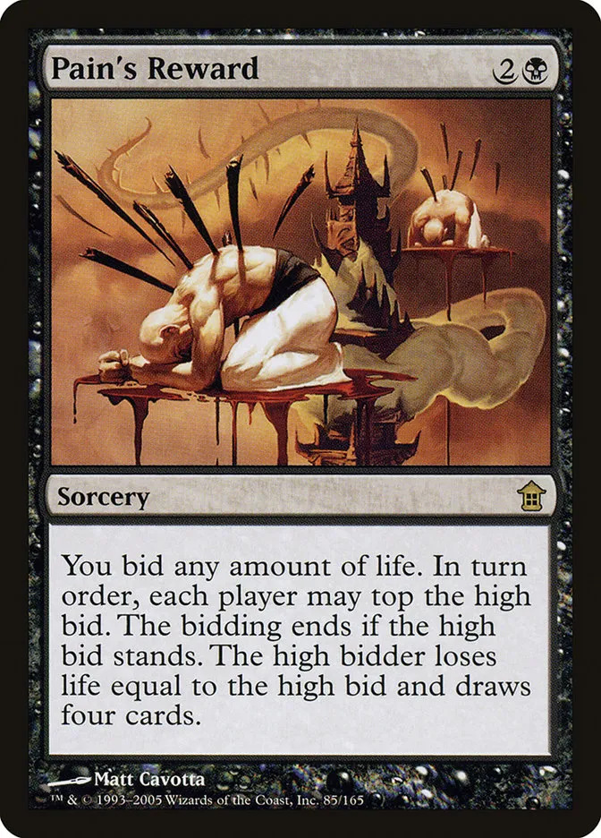 2005 Saviors of Kamigawa Pain's Reward rare #85 unlisted card image