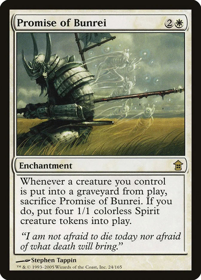 2005 Saviors of Kamigawa Promise of Bunrei rare #24 unlisted card image