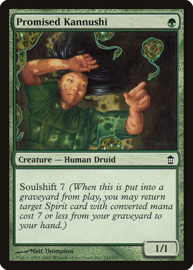 2005 Saviors of Kamigawa Promised Kannushi common #141 unlisted card image