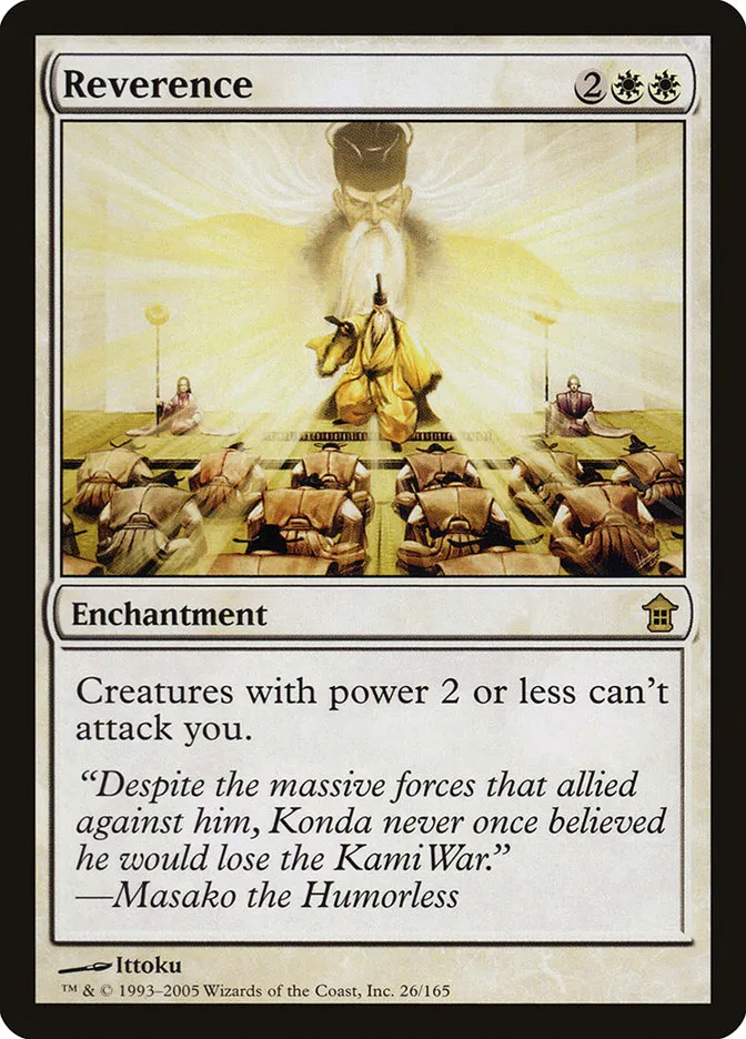 2005 Saviors of Kamigawa Reverence rare #26 unlisted card image