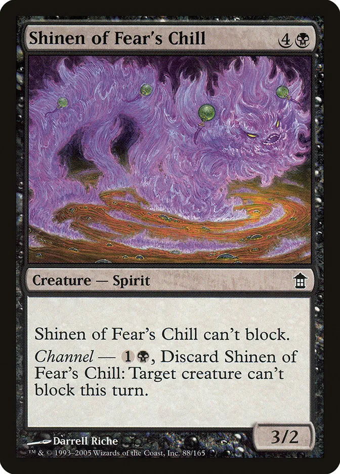 2005 Saviors of Kamigawa Shinen of Fear's Chill common #88 unlisted card image