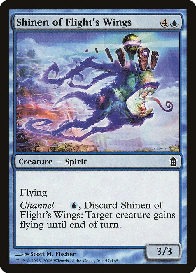 2005 Saviors of Kamigawa Shinen of Flight's Wings common #57 unlisted card image
