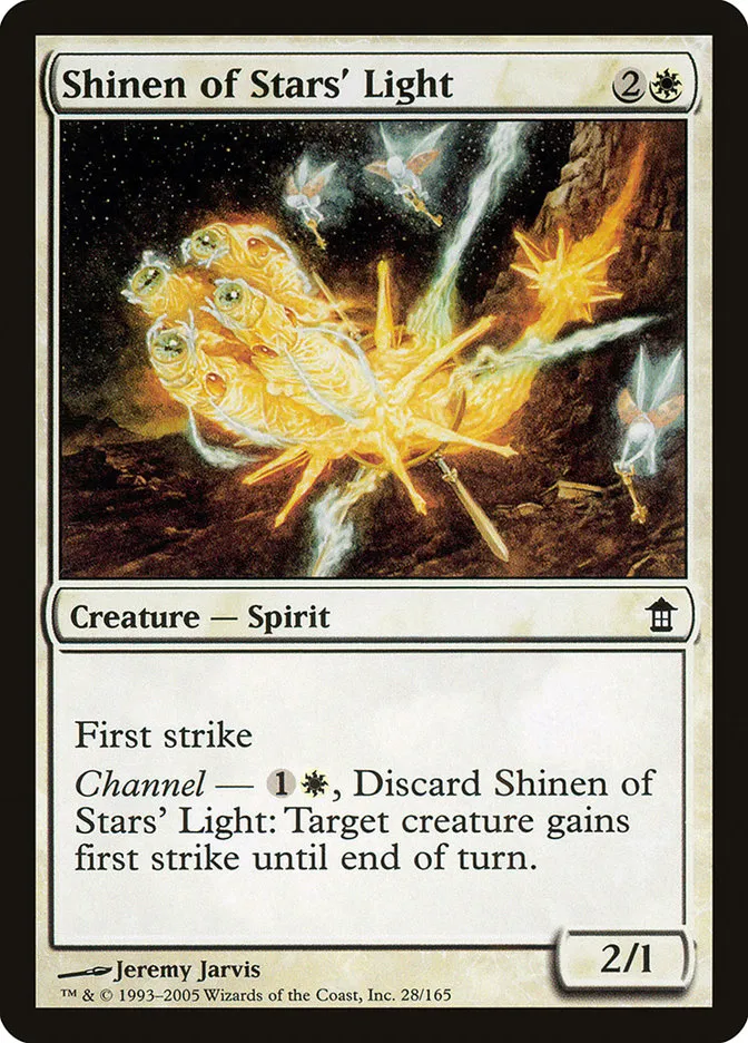 2005 Saviors of Kamigawa Shinen of Stars' Light common #28 unlisted card image