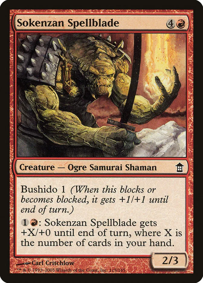 2005 Saviors of Kamigawa Sokenzan Spellblade common #115 unlisted card image