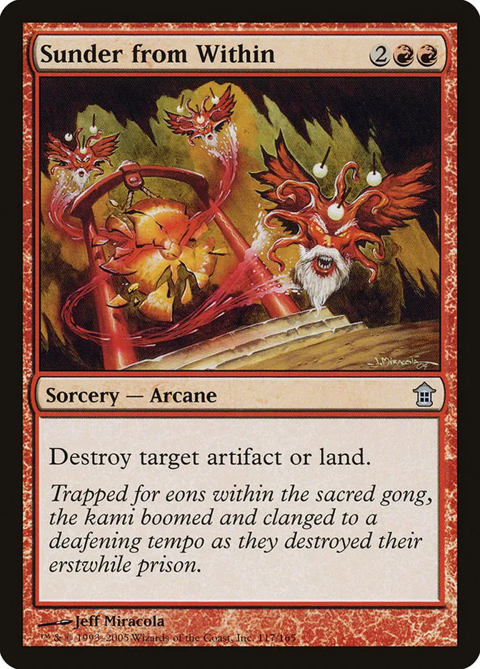 2005 Saviors of Kamigawa Sunder from Within uncommon #117 unlisted card image