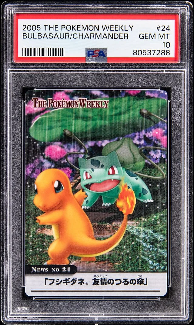 2005 The Pokemon Weekly Bulbasaur and Charmander #24 card image