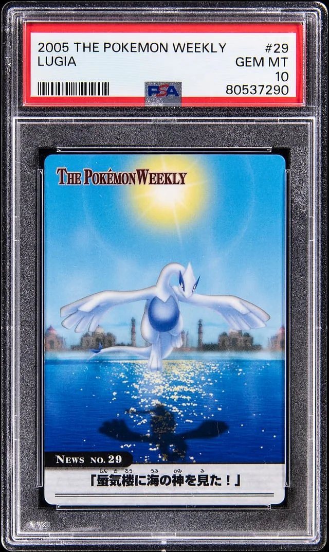 2005 The Pokemon Weekly Lugia #29 card image