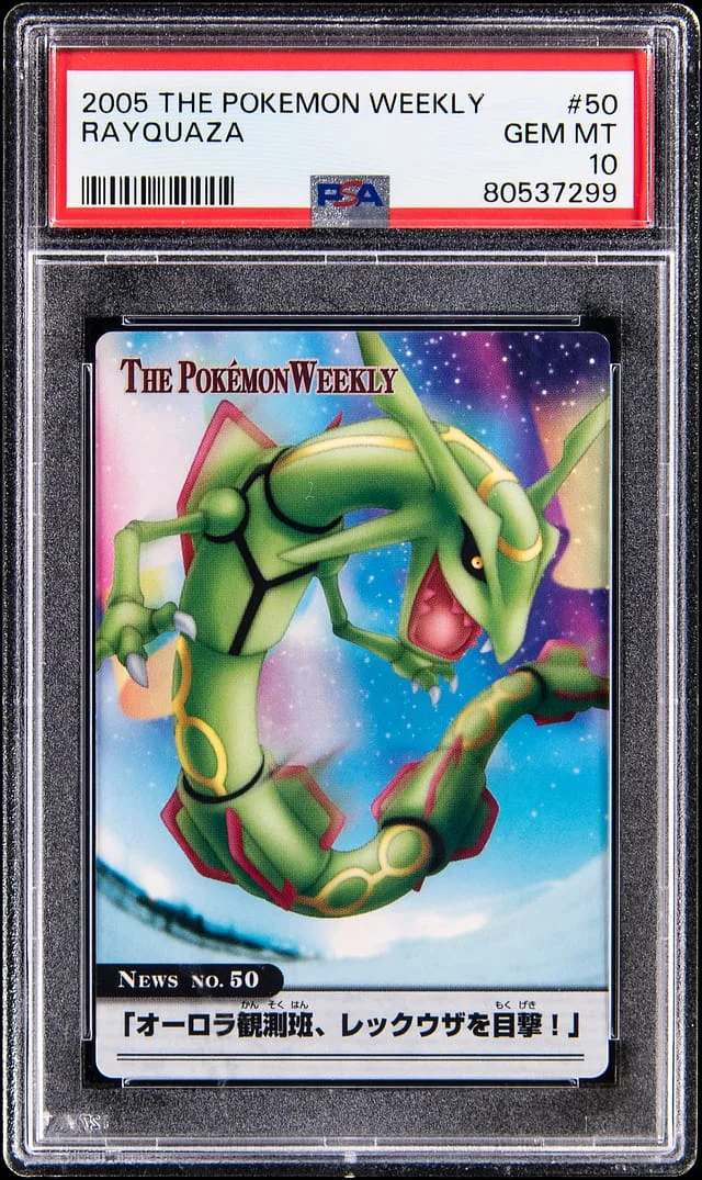 2005 The Pokemon Weekly Rayquaza #50 card image