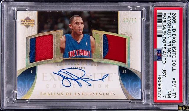 2005 Ud Exquisite Collection Emblems Of Endorsements Jersey Autographs Autograph-Jersey Tayshaun Prince #EM-TP card image