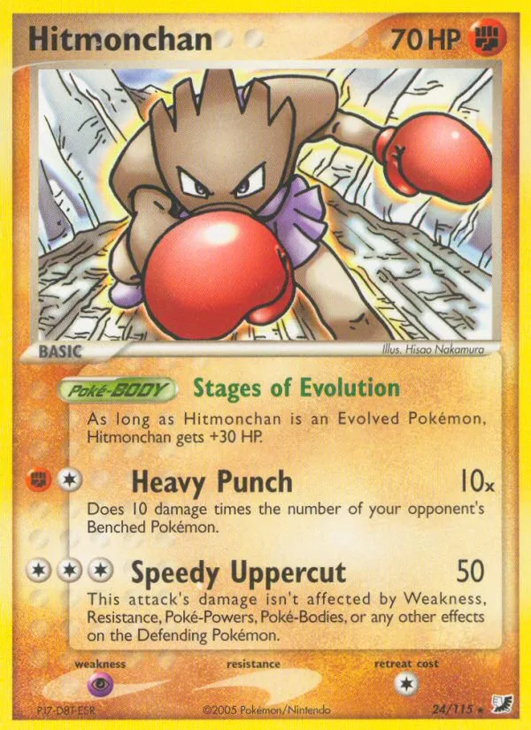 2005 Unseen Forces Hitmonchan Rare #024/115 Rare card image