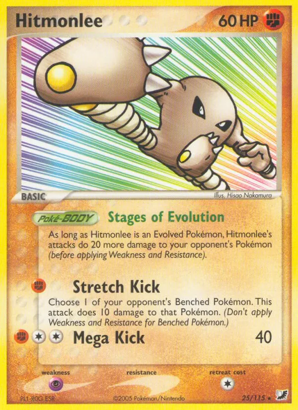 2005 Unseen Forces Hitmonlee Rare #025/115 Rare card image