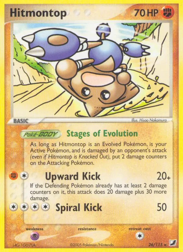 2005 Unseen Forces Hitmontop Rare #026/115 Rare card image