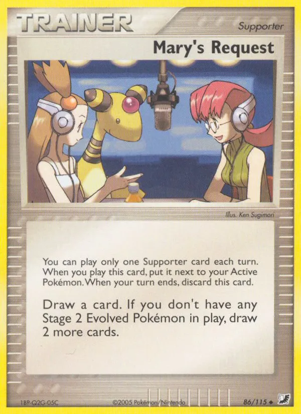 2005 Unseen Forces Mary's Request Uncommon #086/115 Uncommon card image