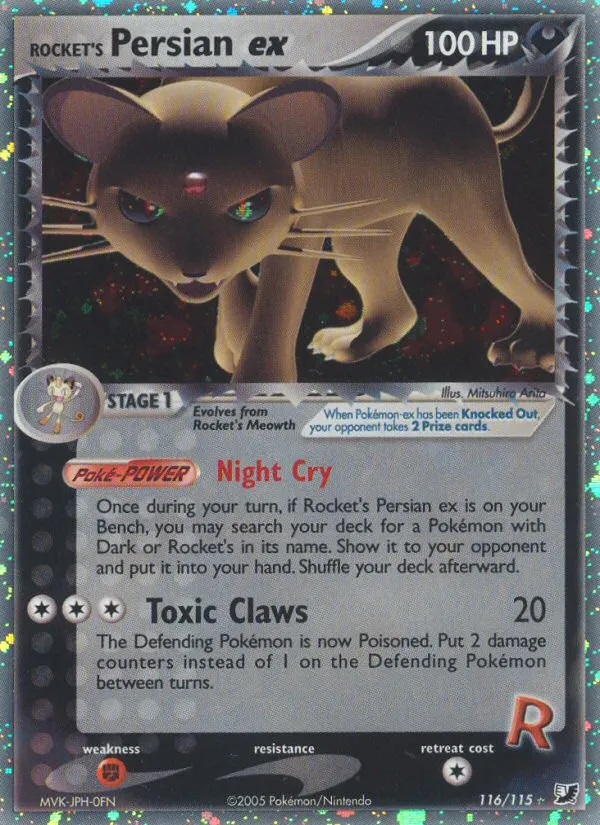 2005 Unseen Forces Rocket's Persian ex #116/115 Rare Secret card image