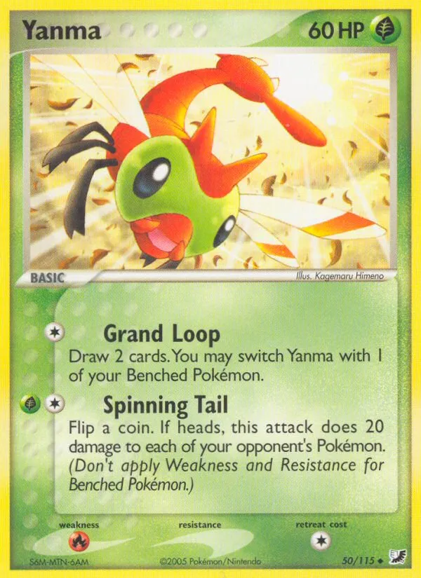 2005 Unseen Forces Yanma Uncommon #050/115 Uncommon card image