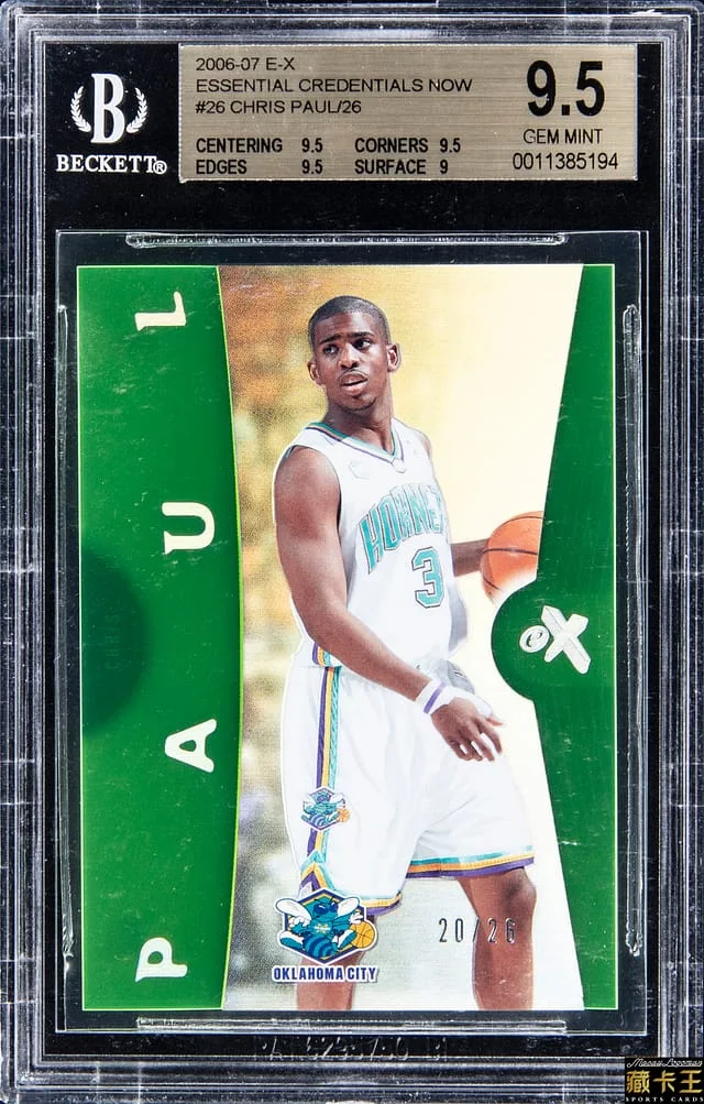 2006-07 SkyBox E-X Chris Paul Essential Credentials Now #26 card image