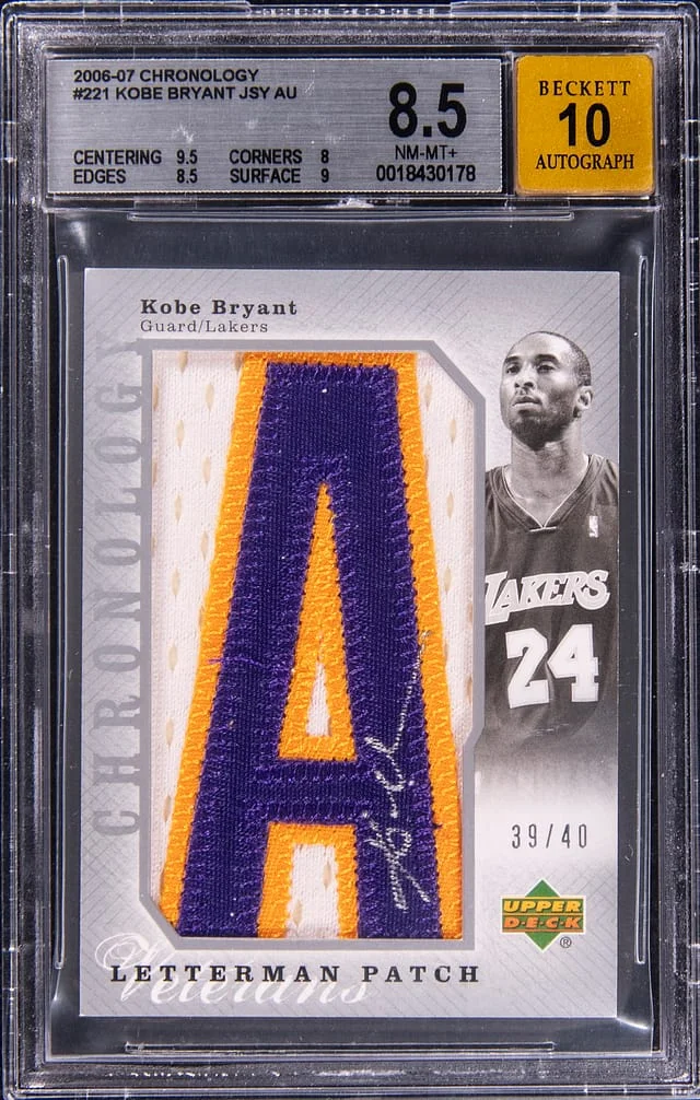 2006-07 Upper Deck Chronology Kobe Bryant Veteran Letterman Patch Autograph #221 card image