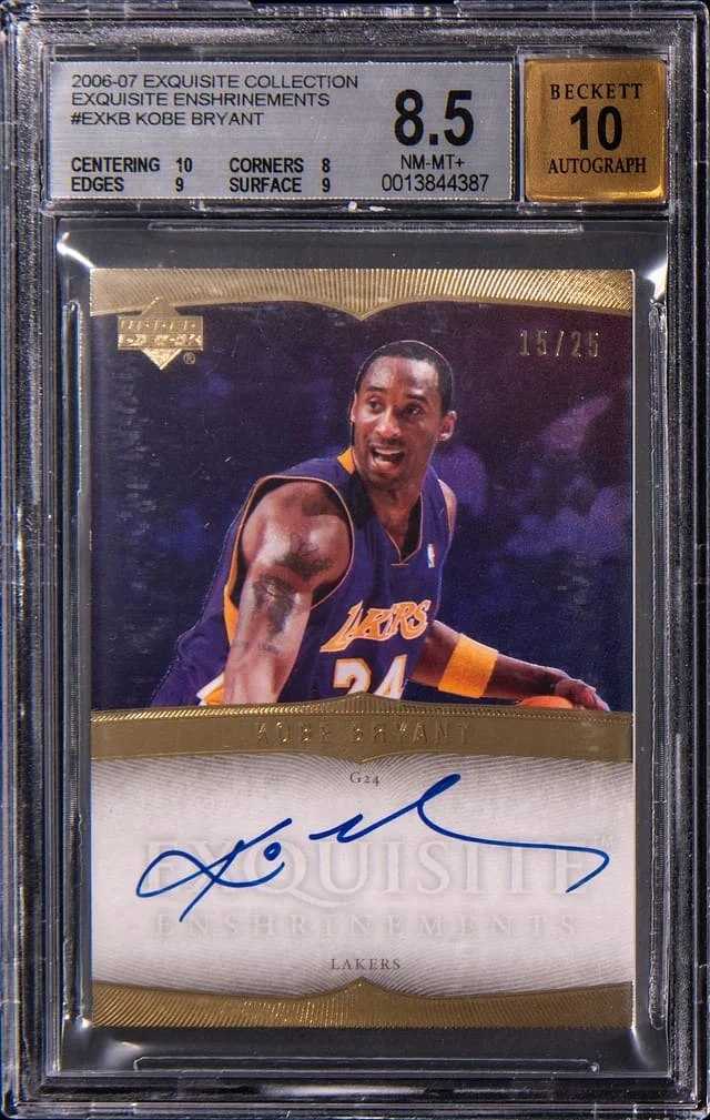 2006-07 Upper Deck Exquisite Collection Kobe Bryant Enshrinements #EX-KB card image