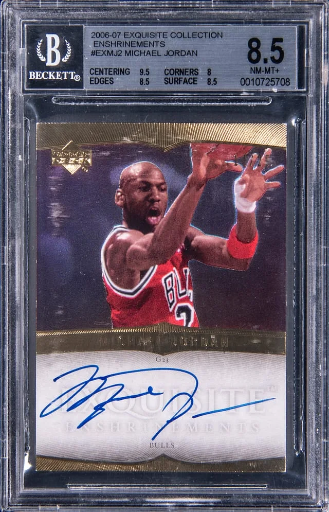2006-07 Upper Deck Exquisite Collection Michael Jordan Enshrinements #EX-MJ2 card image