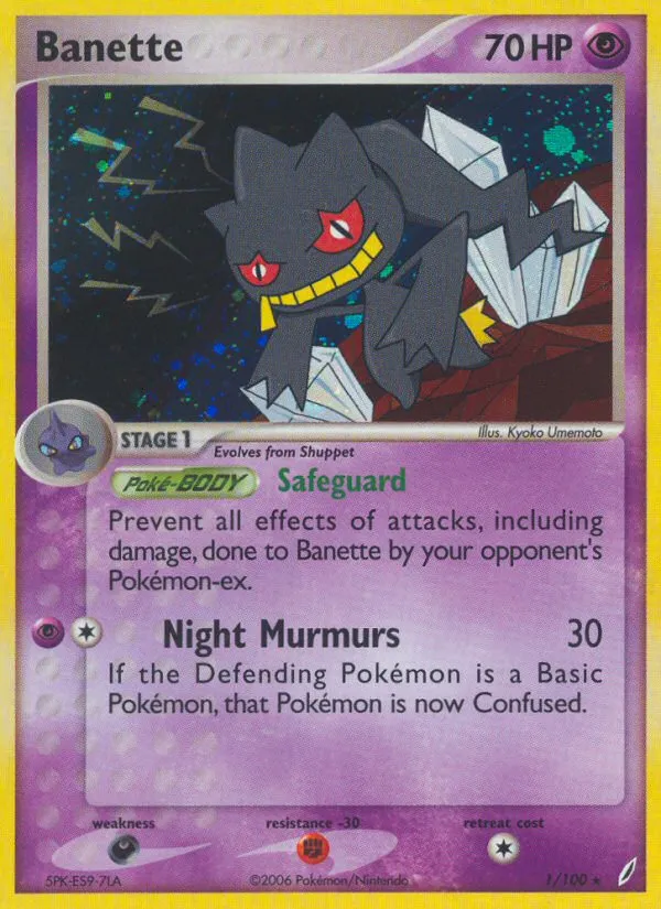 2006 Crystal Guardians Banette Rare Holo #001/100 Rare Holo card image