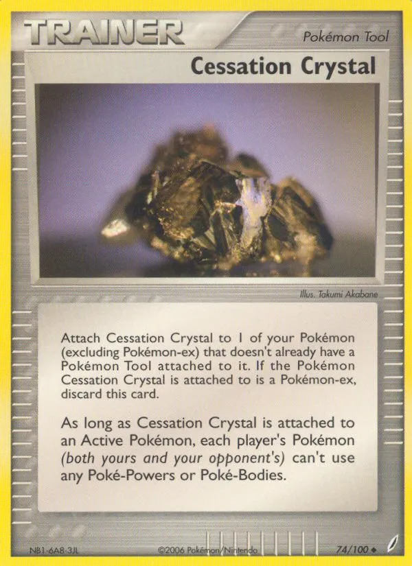 2006 Crystal Guardians Cessation Crystal #074/100 Uncommon card image