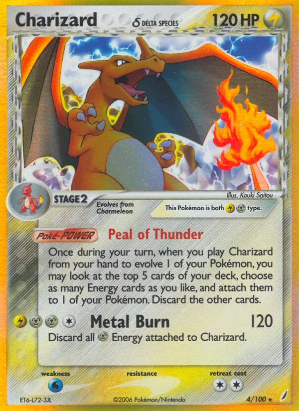 2006 Crystal Guardians Charizard δ Rare Holo #004/100 Rare Holo card image