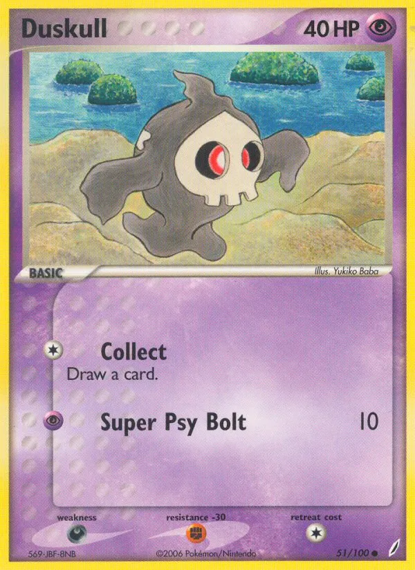 2006 Crystal Guardians Duskull Common #051/100 Common card image